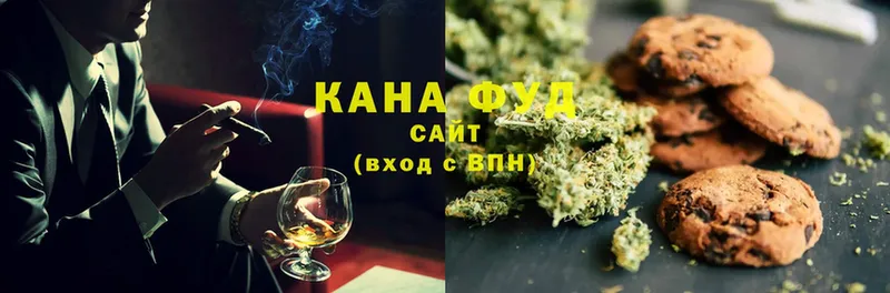 Canna-Cookies конопля  как найти закладки  Белоярский 