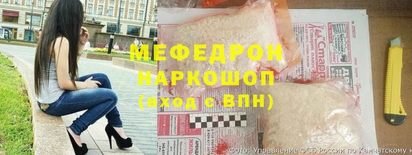 MDMA Верхний Тагил